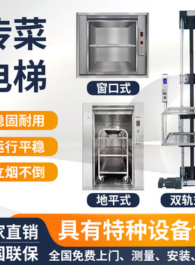 工厂直营全国免费测量安装