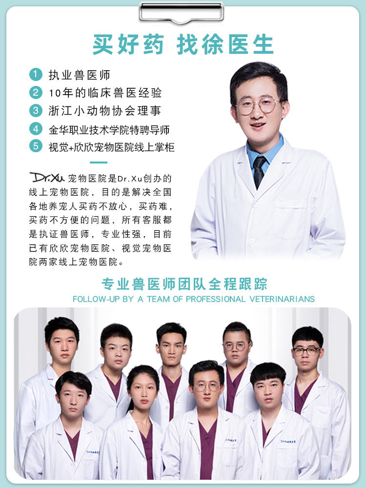 电推剪静音专业剪刀哈士奇宠物剃毛器通用型修脚拉布拉多脚掌脚趾