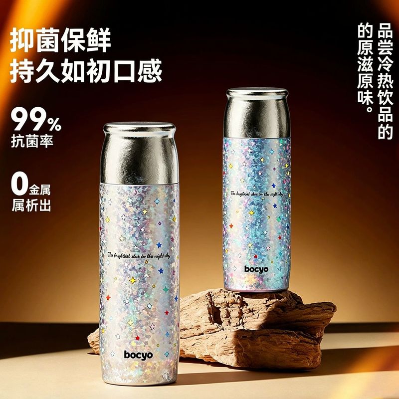 bocyo纯钛茶水分离带盖保温杯