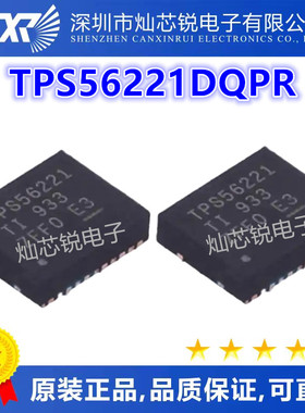 TPS56221DQPR 丝印TPS56221同步降压转换器 LSON-22封装 质量保证
