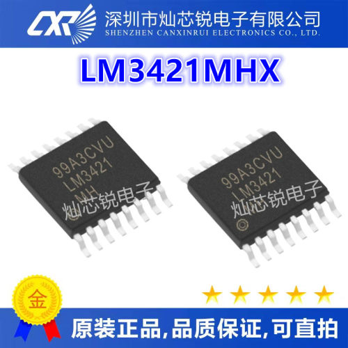 LM3421MHX LM3421MH LM3421 TSSOP16 全新 原装 热卖