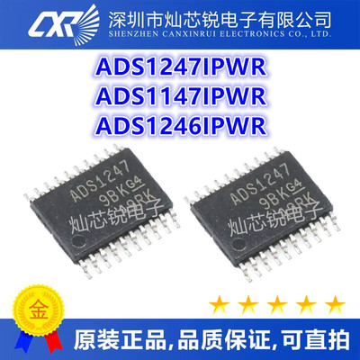 ADS1247IPWR ADS1247 ADS1147IPWR ADS1147 ADS1246IPWR ADS1246