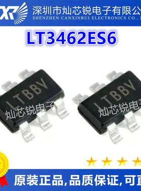 LT3462 LT3462ES6 丝印 LTBBV SOT23-6 开关稳压器芯片全新进口