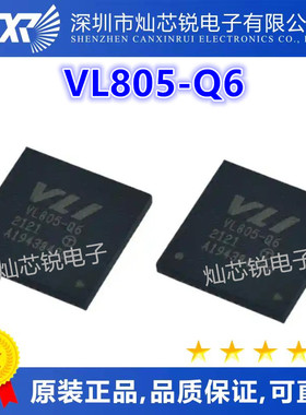 VL805-Q6 四端口控制器芯片 QFN68封装 集成电路芯片 质量保证