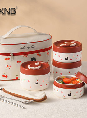 陶瓷内胆保温饭盒女卡通圆形密封汤罐便携上班族学生微波炉午餐盒
