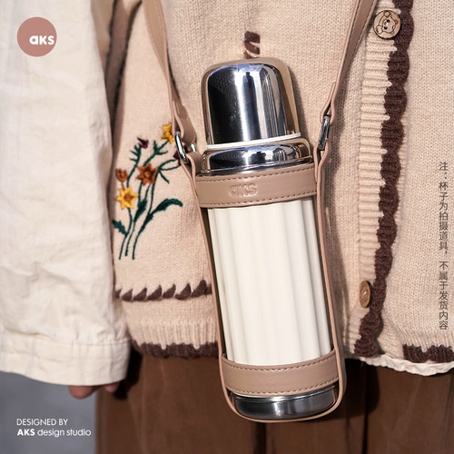 AKS创意户外运动便携式斜挎杯套