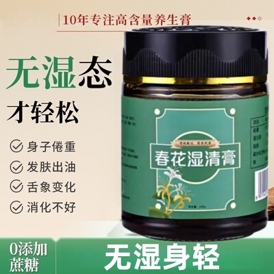 南启一苏 北江一风 兰文一水文婷一丽江平一许子安一顾春花湿清膏