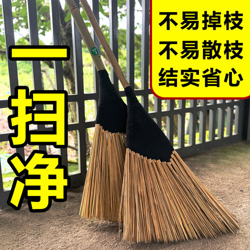竹环竹丝扫把农村庭院清洁专用