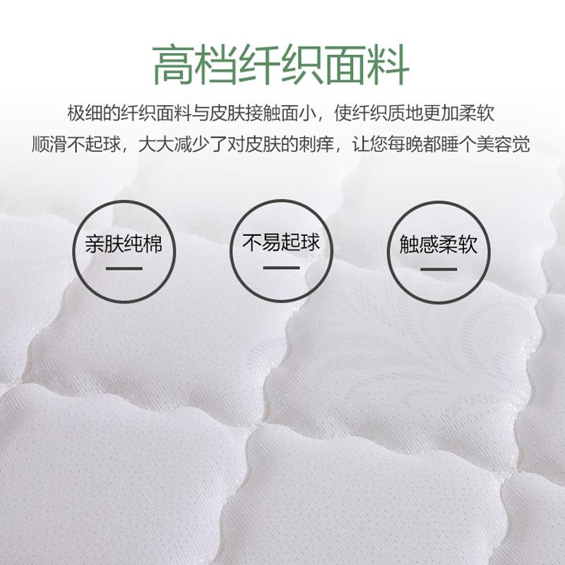 88678梦垫床椰老人儿童硬大思偏硬型0c两2m席软用十名牌经济弹棕