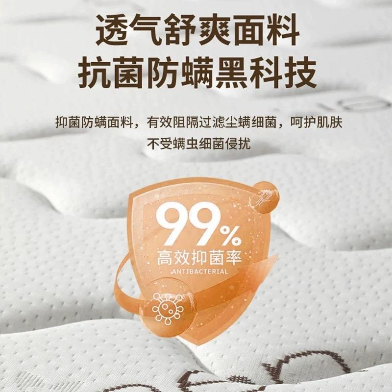 床椰乳垫棕垫可垫子.棕5米制1.8米定护腰儿童家50952床垫胶折1硬