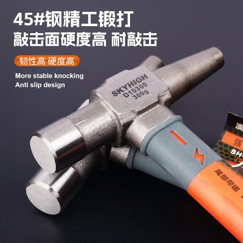 槽新奥电工工具锤强用磁铁锤木工璃纤维装专子36916安线犀玻角