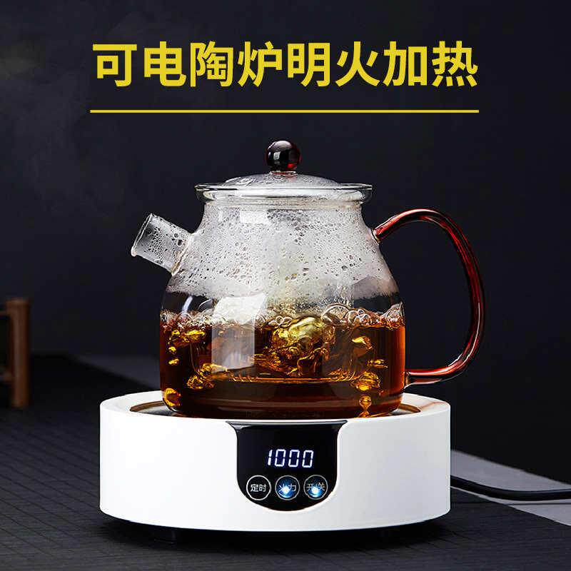 蒸煮套炉烧水大容量茶壶家用陶茶茶壶