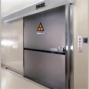 牙科骨科防护射线铅门平开门X射线放射科不锈钢铅板X射线防护门