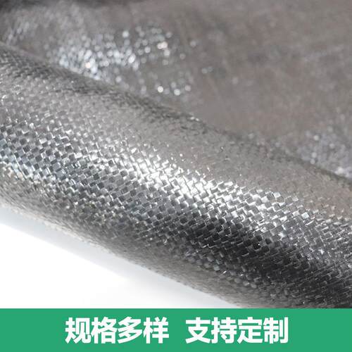 防草布园林大棚农用透水抗老化黑色除草地布切片加厚PE除草布