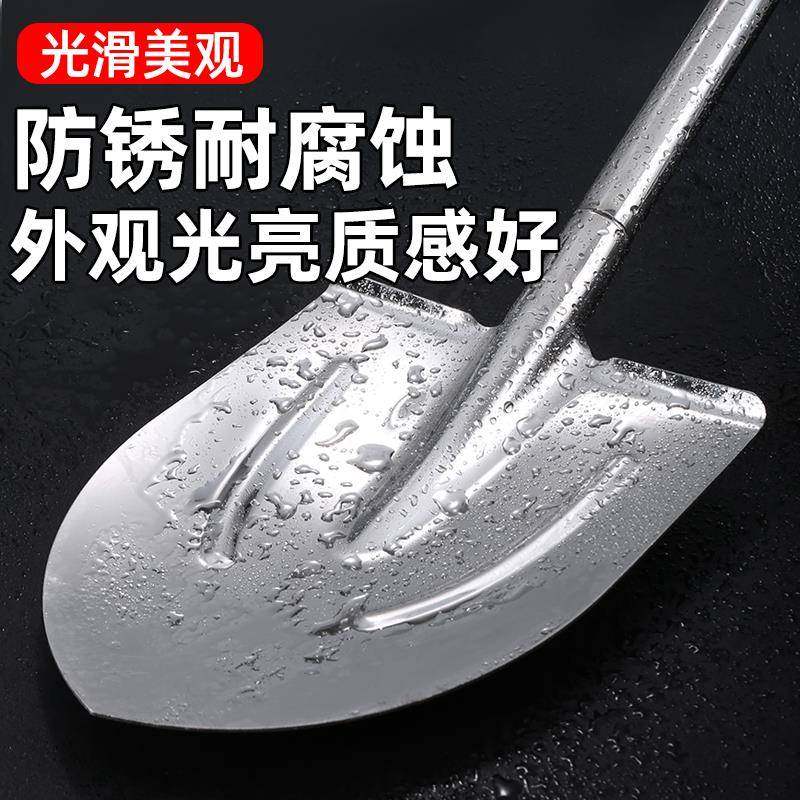不锈钢铁锹农用户外全钢铲子加厚挖土种菜园艺赶海工具大铁锨铁铲,鲜花速递/花卉仿真/绿植园艺,园艺用品套装,淘宝优惠券,粉丝福利购,淘宝优惠卷