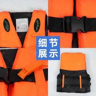 大浪款救生衣便携式浮潜装备儿童游泳背心成人漂流浮力船用马甲