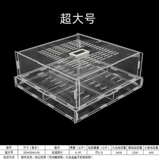 !面包虫九龙虫饲养繁殖盒幼虫粪便分离器黄粉虫洋虫养殖饲养