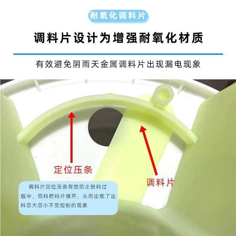 精渔鱼苗粉料桶投料机泥鳅苗粉料桶花鲢大头粉料机鲈鱼粉料桶,宠物/宠物食品及用品,喂食器,淘宝优惠券,粉丝福利购,淘宝优惠卷