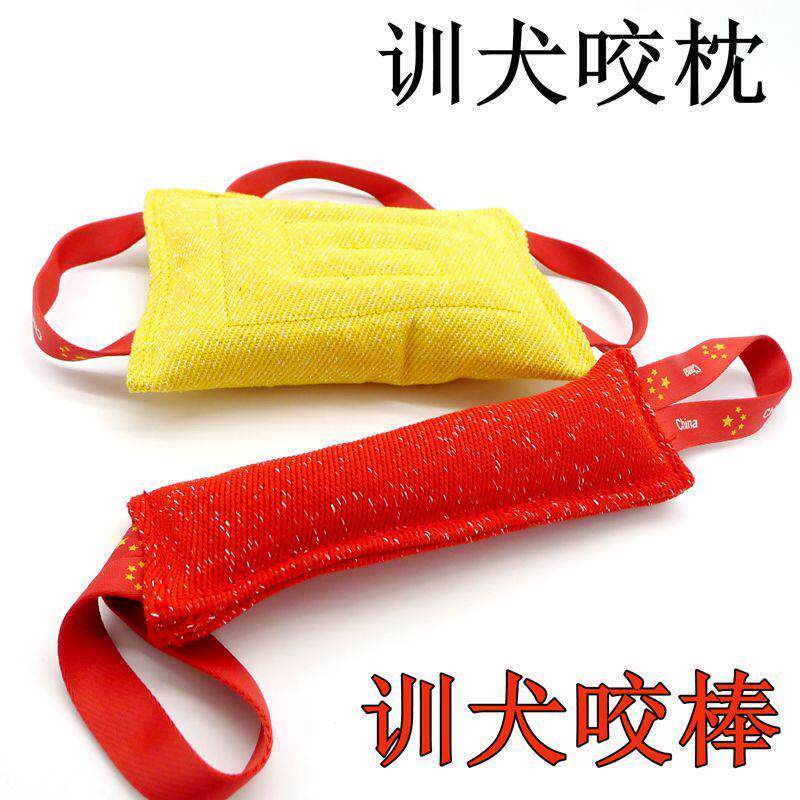犬练马口德训磨牙扑枕用品咬狗狗训练器