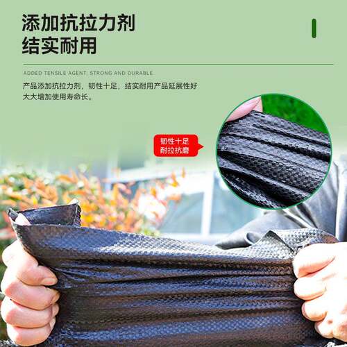 PE料果园大棚抑草除草布农用花卉地布黑色编织园艺透气抑草