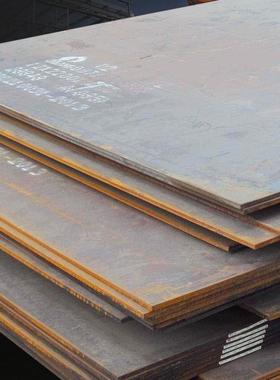 耐候钢板高强度钢耐磨板耐候板Q355NH09CuPCrNi-AQ460NHQ550船板