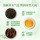 Бесплатный чай / чашка Zhengshantang Zhengshan Xiaocheng Wild Tea 50 г дикого рифмованного мягкого и сладкого чая премиум-класса для самостоятельного употребления mini 1