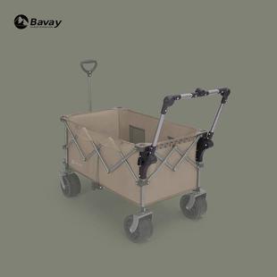 Bavay/北欢露营车推杆可折叠原装配件溜娃营地车推手小拉杆车专用