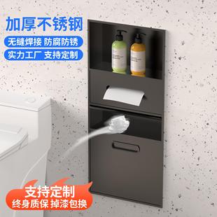 嵌入式 不锈钢壁龛暗装 可定制客厅厨房卫生间浴室马桶旁隐藏置物架