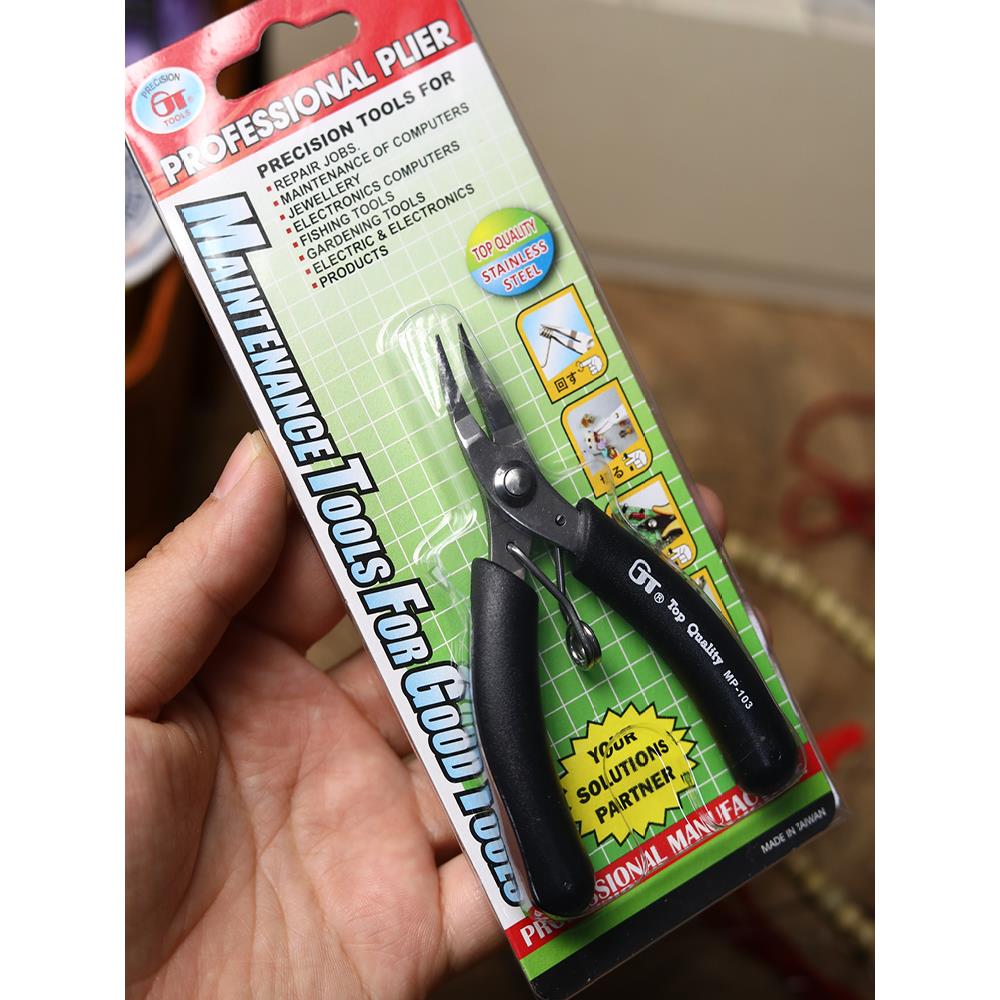 精工钳子手工饰品夹持捏扁定位珠夹线绕线尖嘴钳斜口剪线钳平口钳