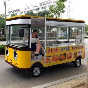 摆摊早餐烧烤多功能电动商用疯抢美食夜市四轮特价 甩卖餐车流动