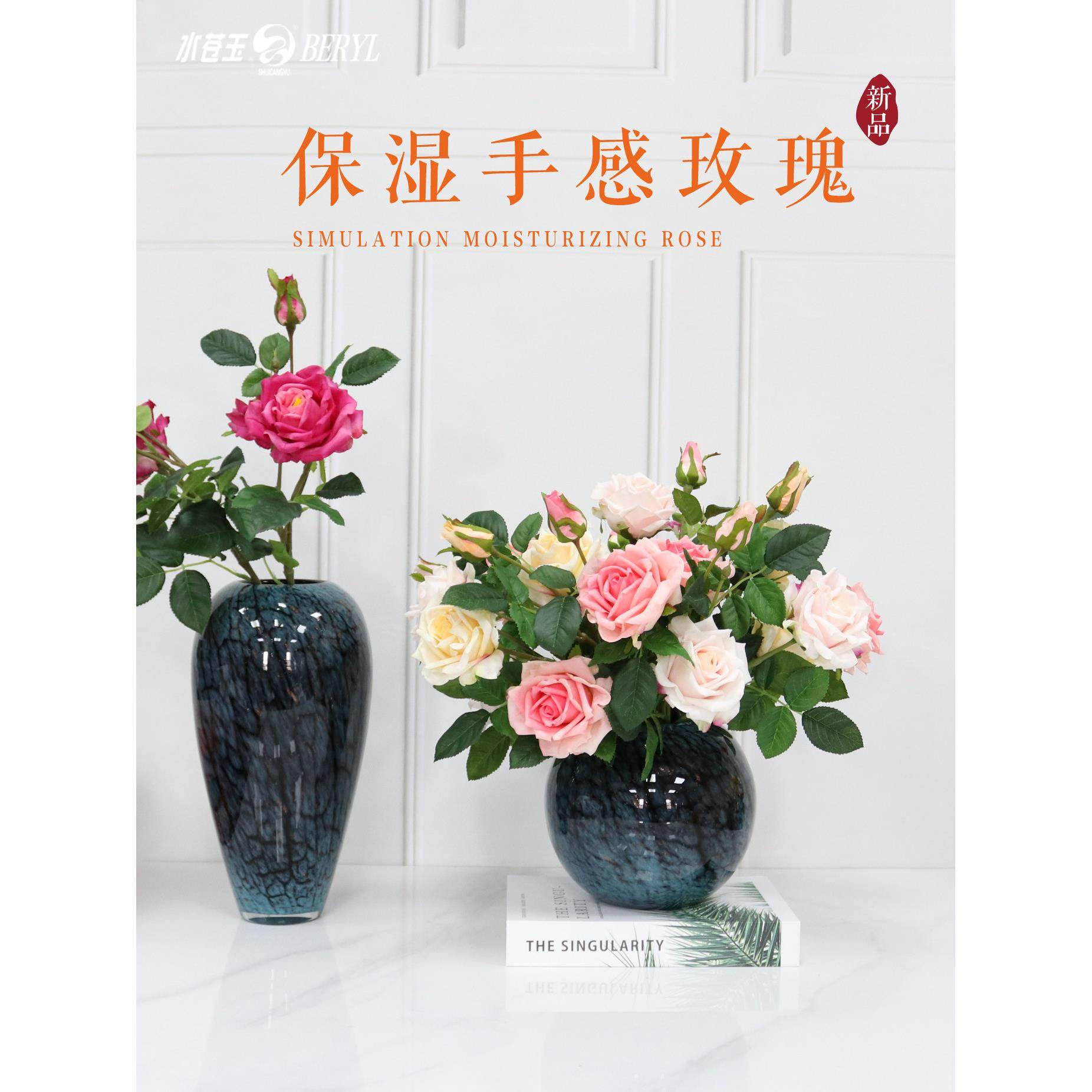 水苍玉高品质手感保湿玫瑰仿真花假花客厅电视柜摆件装饰花带花瓶,家居饰品,仿真花/假花,淘宝优惠券,粉丝福利购,淘宝优惠卷