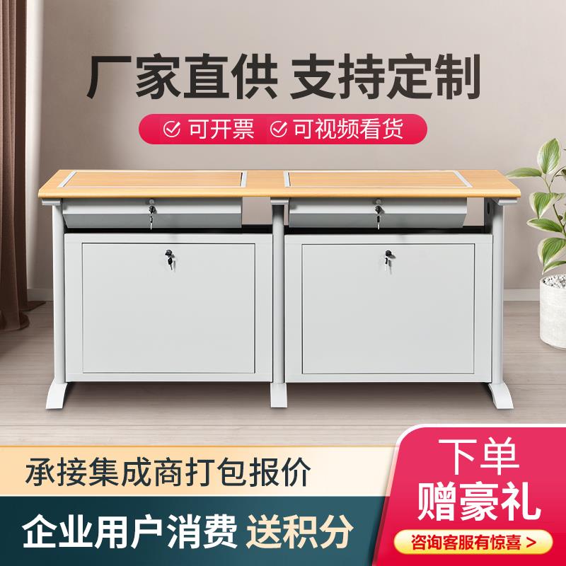 翻转电脑桌培训桌学校部队多媒体微机室桌子单人双人桌机房学生桌