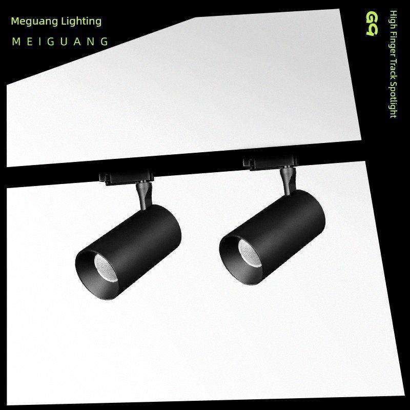 射灯商用 高显色0-10V可调光轨道灯LED天花聚光灯北欧黑色吸顶灯,家装灯饰光源,嵌入式射灯,淘宝优惠券,粉丝福利购,淘宝优惠卷
