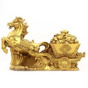 纯铜马锭饰品马车会让你一夜暴富居家财运饰品