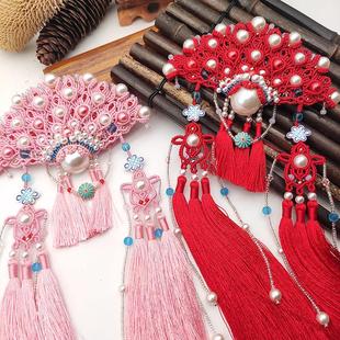 手工中国结DIY编绳挂饰材料包【十里红妆】家居装饰挂件婚庆礼品