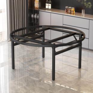 圆桌腿支架可折叠加厚铁艺圆形餐桌腿支撑架酒店饭店大圆桌面底座