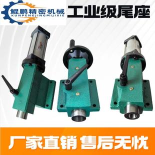 微型数控小车床尾座木工伸缩佛珠机回转顶针活动扳手式钻夹头