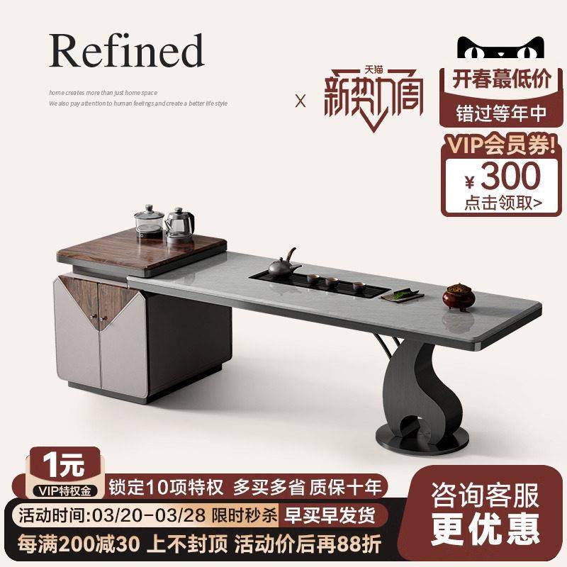 诚骏胡桃木岛台茶桌烧水壶一体轻奢现代高级感家用天然大理石茶台