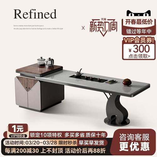 诚骏胡桃木岛台茶桌烧水壶一体轻奢现代高级感家用天然大理石茶台