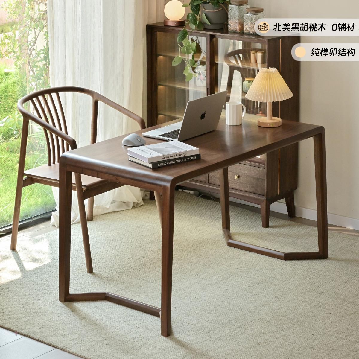 北美黑胡桃木2025新款简约小型阳台茶台茶桌椅一体客厅家用新中式
