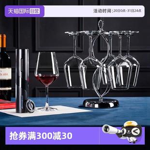 【自营】rcr红酒杯套装家用轻奢高档水晶玻璃高脚酒杯高级醒酒器