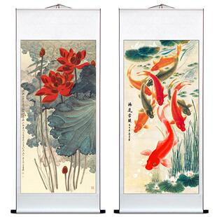 新中式玄关水墨画 画国画 画山水画 画字画 画装饰卷轴挂画 画名