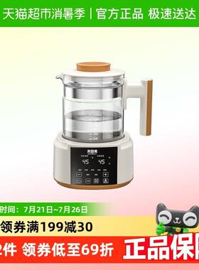 贝因美智能调乳器YXT-3034恒温水壶婴儿温奶冲奶粉家用电热烧水壶