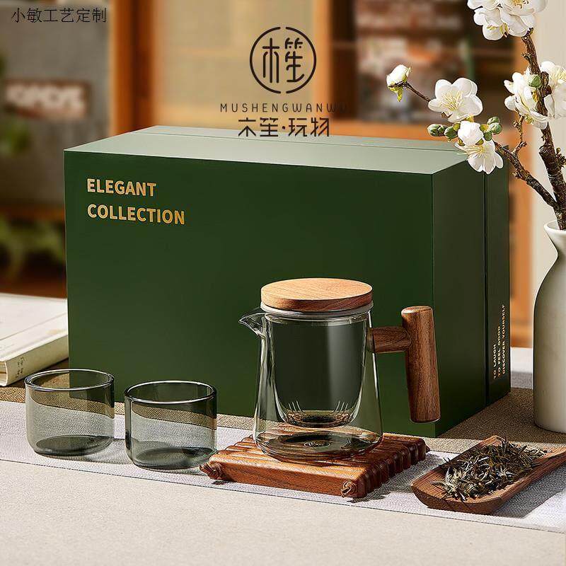 玻璃茶具套装耐热泡茶壶茶水分离壶家用轻奢送礼端午礼盒
