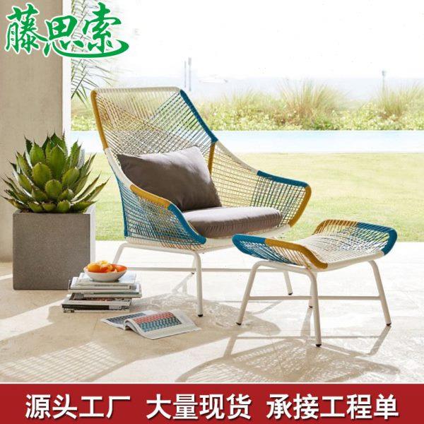 户外桌椅庭院室外露天阳台桌椅家具别墅花园休闲藤编椅三件套组合