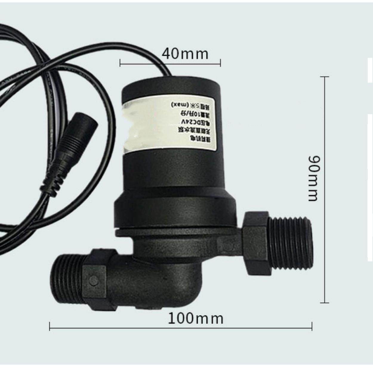 热水器循环帮浦空气能回水水泵直流24v泵小型循环抽水泵地暖循环