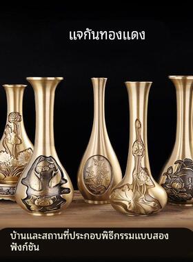 黄铜禅意菩萨花瓶供佛玉净瓶神台室内插花干花装饰工艺小众摆件纯