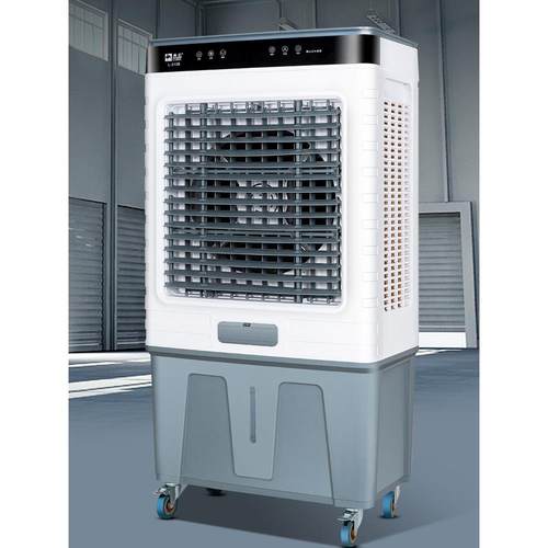 工厂直销工业冷却器制冷商用水冷空调风扇大排档办公室制冷水冷空