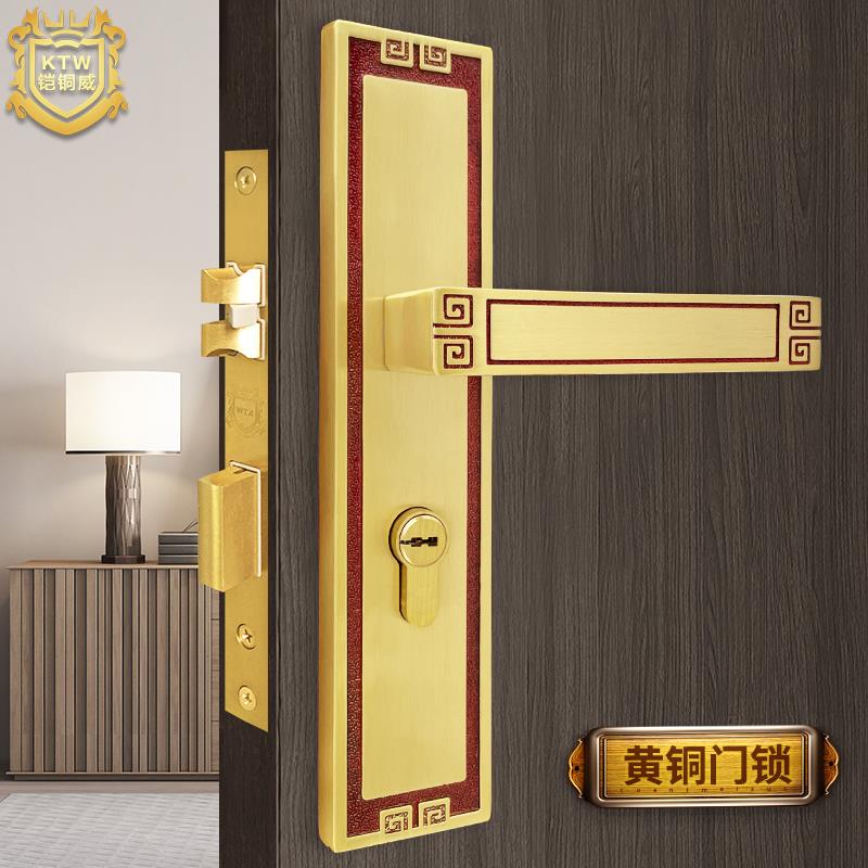 现货铠铜威铜新中式房间门锁室内实木门黄铜锁家用化妆室静音锁