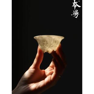 本满山芳华杯手工彷古薄胎系列白瓷手工瓷轮胎鎏金白釉大师杯茶杯